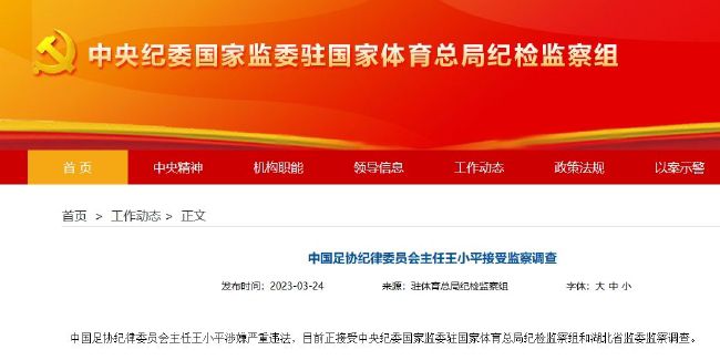 国产亚洲综合一区二区在线
